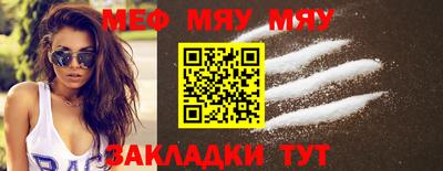 ALPHA PVP Малоярославец