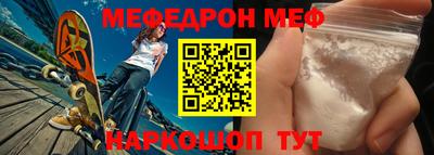 apvp Малгобек