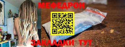 apvp Малгобек