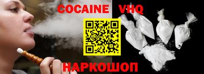 ALPHA PVP Малоярославец