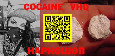 ALPHA PVP Малоярославец