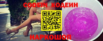 apvp Малгобек