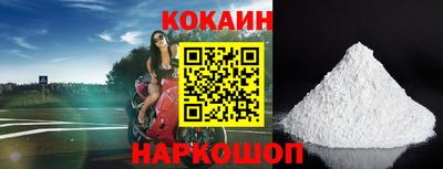 apvp Малгобек