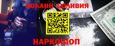 ALPHA PVP Малоярославец