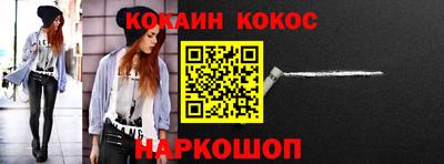 альфа пвп VHQ Мариинск
