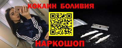 альфа пвп VHQ Мариинск