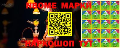 ALPHA PVP Малоярославец