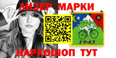 ALPHA PVP Малоярославец