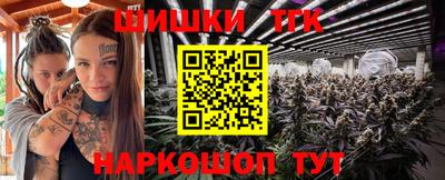 альфа пвп VHQ Мариинск