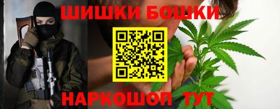 альфа пвп VHQ Мариинск