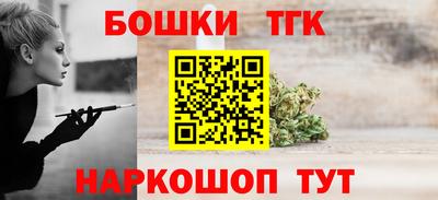 альфа пвп VHQ Мариинск