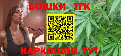 ALPHA PVP Малоярославец