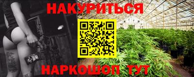 ALPHA PVP Малоярославец