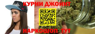 альфа пвп VHQ Мариинск