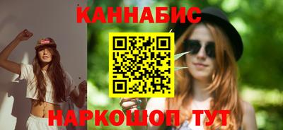 ALPHA PVP Малоярославец
