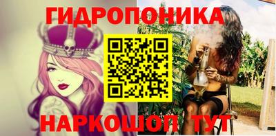 альфа пвп VHQ Мариинск