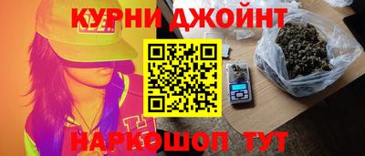 альфа пвп VHQ Мариинск