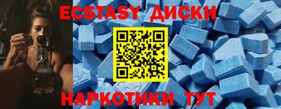 apvp Малгобек