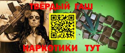ALPHA PVP Малоярославец