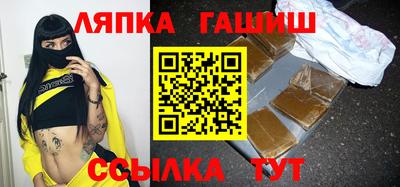 ALPHA PVP Малоярославец