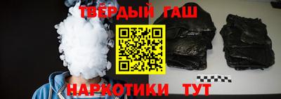 альфа пвп VHQ Мариинск