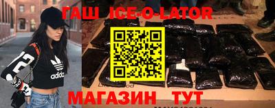альфа пвп VHQ Мариинск