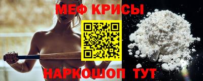альфа пвп VHQ Мариинск