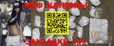 ALPHA PVP Малоярославец