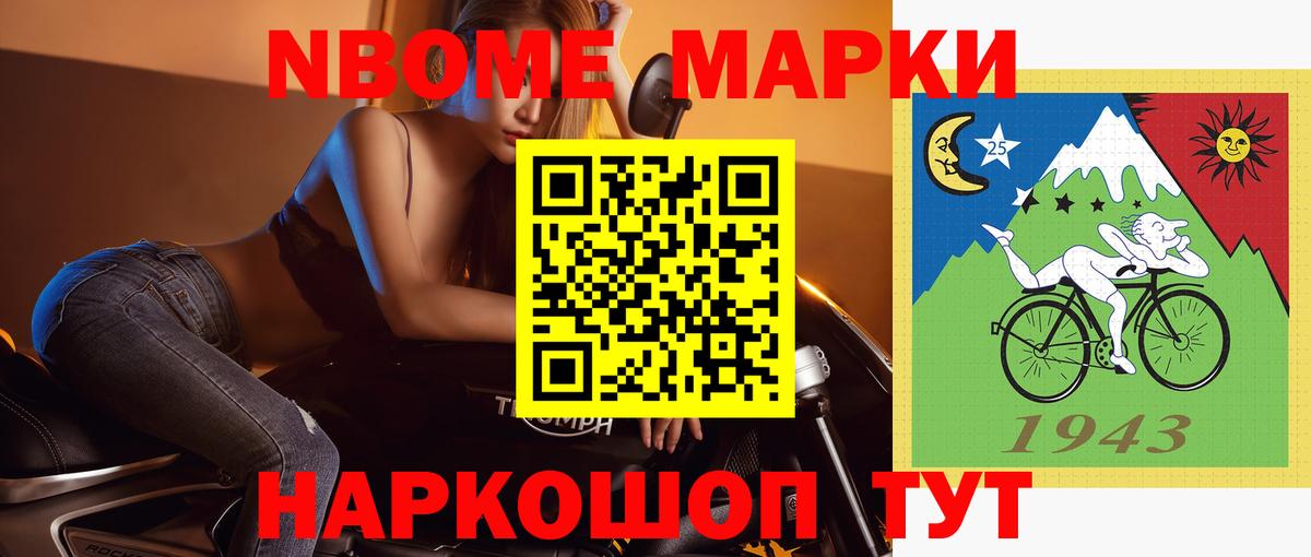 МЕГА сайт  Лсд 25 экстази кислота  Брянск  LSD-25 экстази  Вход с VPN  ЛСД экстази ecstasy 